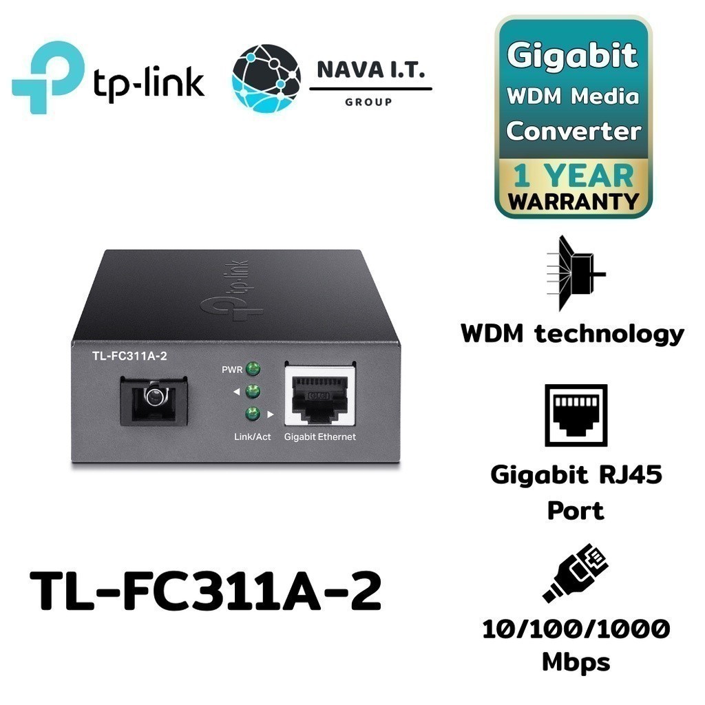 🛵มีส่งด่วน💨  TP-LINK TL-FC311A-2 GIGABIT WDM MEDIA CONVERTER - รับประกัน 1 ปี