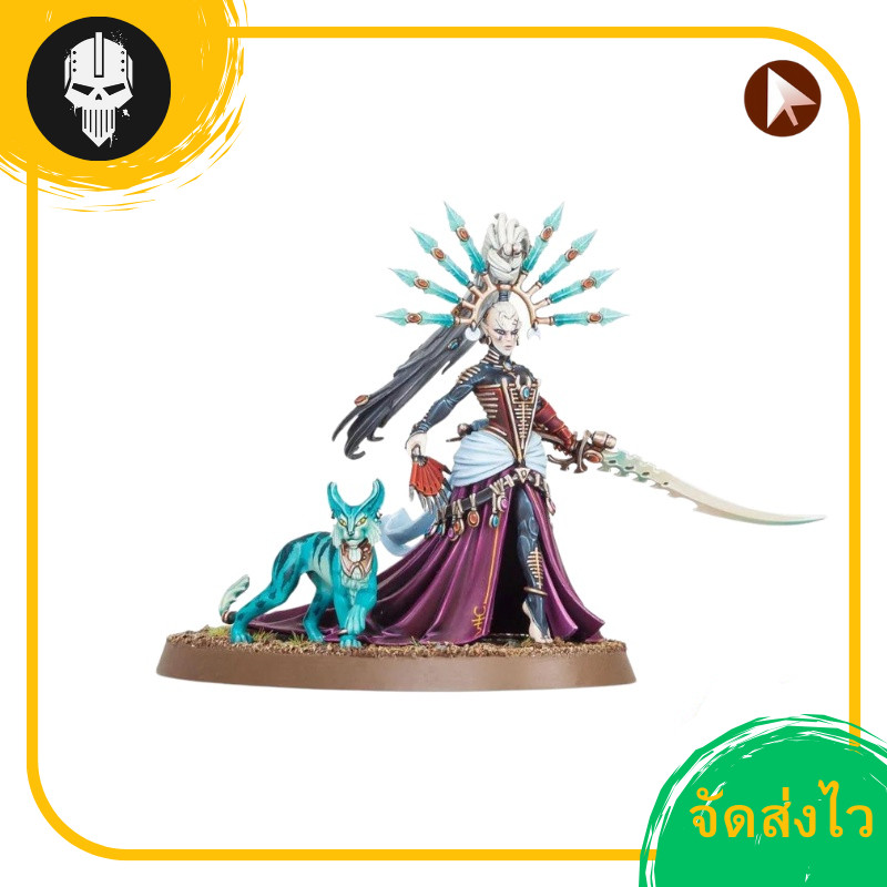 (DIRECT) WARHAMMER 40K : AELDARI : Yvraine วอร์แฮมเมอร์