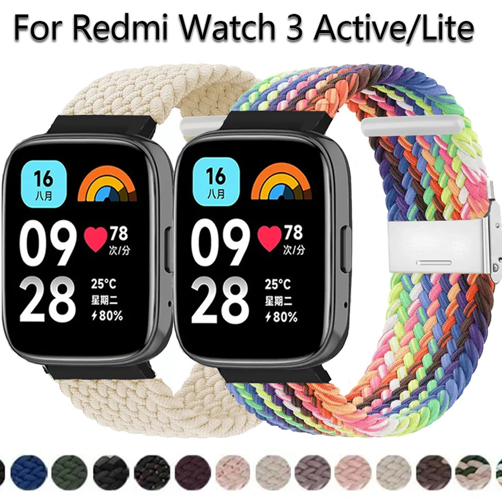 สายรัดถักยืดหยุ่นสําหรับ Redmi Watch 3 Active Watchband ไนลอนปรับ Quick Release สร้อยข้อมือสําหรับ Xiaomi Redmi นาฬิกา 3 Lite
