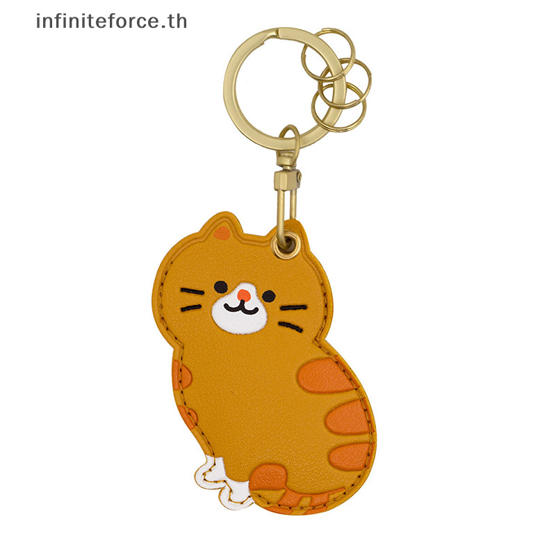 [ใน] การ์ตูนน่ารักแมวเข้าผู้ถือบัตรพวงกุญแจ น่ารัก หนังแมวเข้าถึงผู้ถือบัตรตลกทางเข้ายามกรณีการ์ด [ดีกว่า]