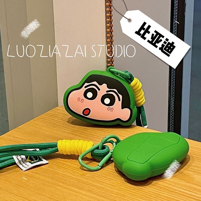 2024 byd เคสกุญแจ byd atto3 ปลาโลมา E2 เคสกุญแจ atto3 พวงกุญแจน่ารัก เคสกุญแจแฟชั่น byd atto3 พวงกุญ