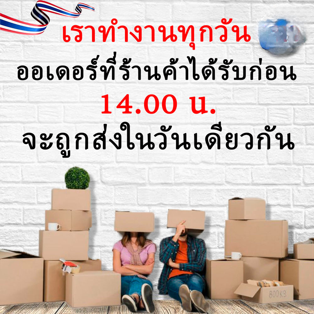หัวพ่นน้ำสปริงเกอร์ใบบัว 360 องศา ใช้ต่อเข้ากับท่อพีวีซี 1/2 นิ้ว หรือ 4 หุน ราคา ถูกที่สุด ดีลบีเคเค แกลเลอรีภาพที่ 4