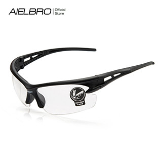 ไอเอลโบร ด้านบนขายป้องกันรังสียูวีขี่จักรยานแว่นตาท่องม่านบั…