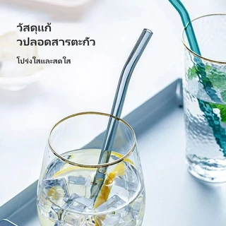 Crystal หลอดแก้วแบบใช้ซ้ำได้/หลอดทนความร้อนเกรดอาหารเป็นมิตรต่อสิ่งแวดล้อม/หลอดงอตรง