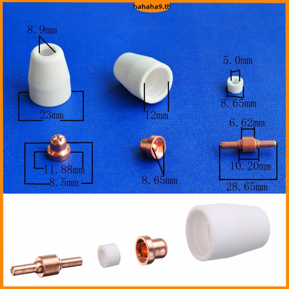 100ชิ้นตัดพลาสม่าวัสดุสิ้นเปลืองชุดอิเล็กโทรดหัวฉีดถ้วยเครื่องตัดพลาสม่าไฟฉายเคล็ดลับชุด ร้านค้า7172 - รูปที่ 3