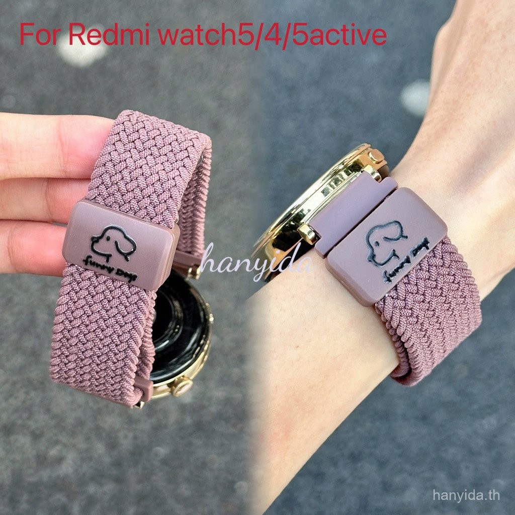 สุนัขน่ารักทอสายไนลอนพร้อมเข็มกลัดแม่เหล็กสำหรับ Xiaomi redmi watch5 Active Smart Watch band redmi Watch 5 lite/ สายรัด watch4