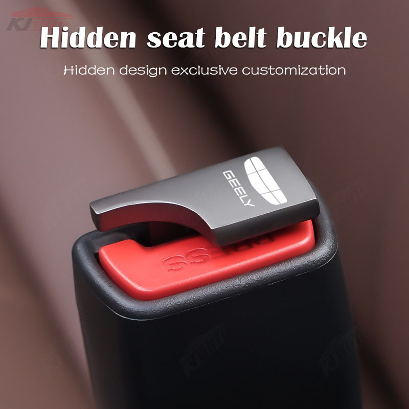 Geely สังกะสีอัลลอยด์ซ่อนรถความปลอดภัยเข็มขัดนิรภัยหัวเข็มขัดคลิปใหม่พลังงานยานพาหนะนาฬิกาปลุกกําจัดสําหรับ Coolray Okavango Emgrand Azkarra