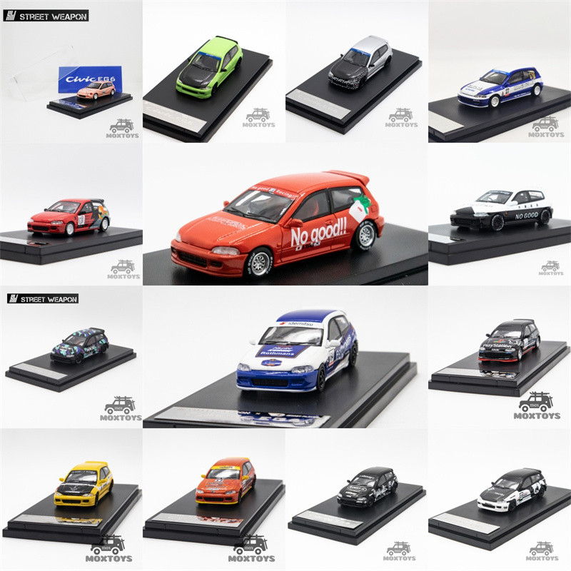 Sw 1:64 EG6 JDM No Good Spoon รถเหล็กโมเดล