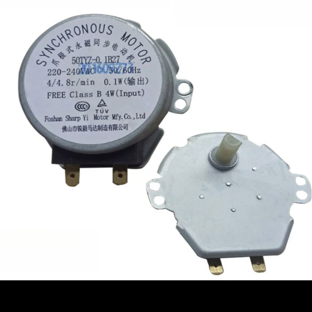 ชิ้นส่วนเตาอบไมโครเวฟ มอเตอร์จานหมุนแก้ว 50TYZ-0.1B27 มอเตอร์แม่เหล็กถาวรแบบซิงโครนัส