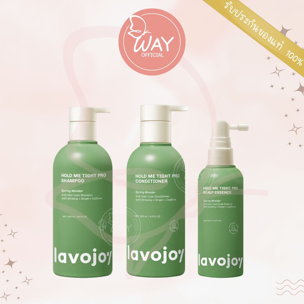 Lavojoy Hold Me Tight Pro Spring Wonder ลาโวจอย โฮลด์ มี ไทท์ โปร สปริง วันเดอร์
