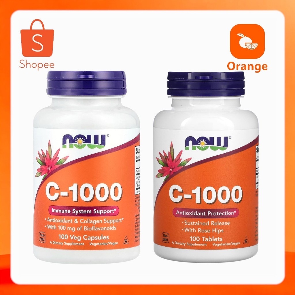 NOW Foods C-1000  วิตามิน C