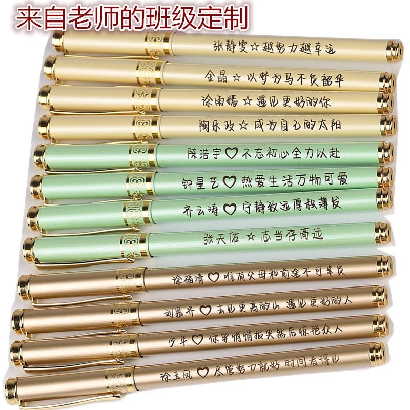 金金金金金金金笔 礼盒装 นักเรียนสํานักงานสมบัติ礼盒装学生笔笔โลหะปากกาแกะสลักกล่องสําหรับนักเรียนของกิจกรรมประจําวันbz