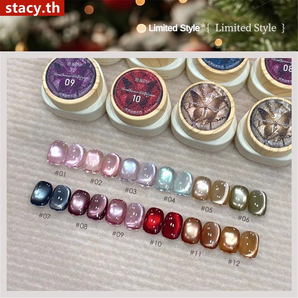 【พร้อมส่ง】Annies Cocoon-to-butterfly Series Cat's Eye Nail Gel Glass Bead Cats Eye Phototherapy Glue
