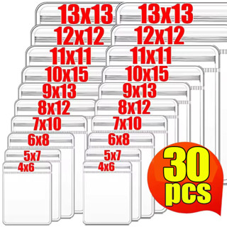 ถุงแพ็คเกจเครื่องประดับ PVC แบบใช้ซ้ําได้ - ถุงปิดผนึกด้วยตน…