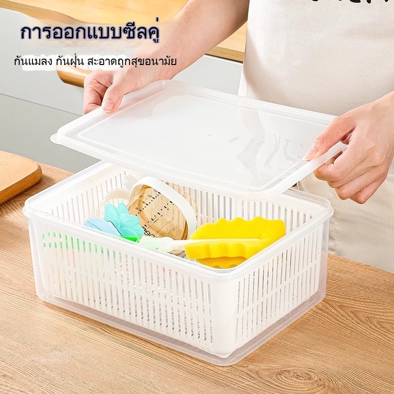 ตะกร้าท่อระบายน้ําขวดนม ใช้ล้างขวดนมโดยเฉพาะ สามารถใช้ขวดนมแบบแห้ง แก้ว จาน ฯลฯ