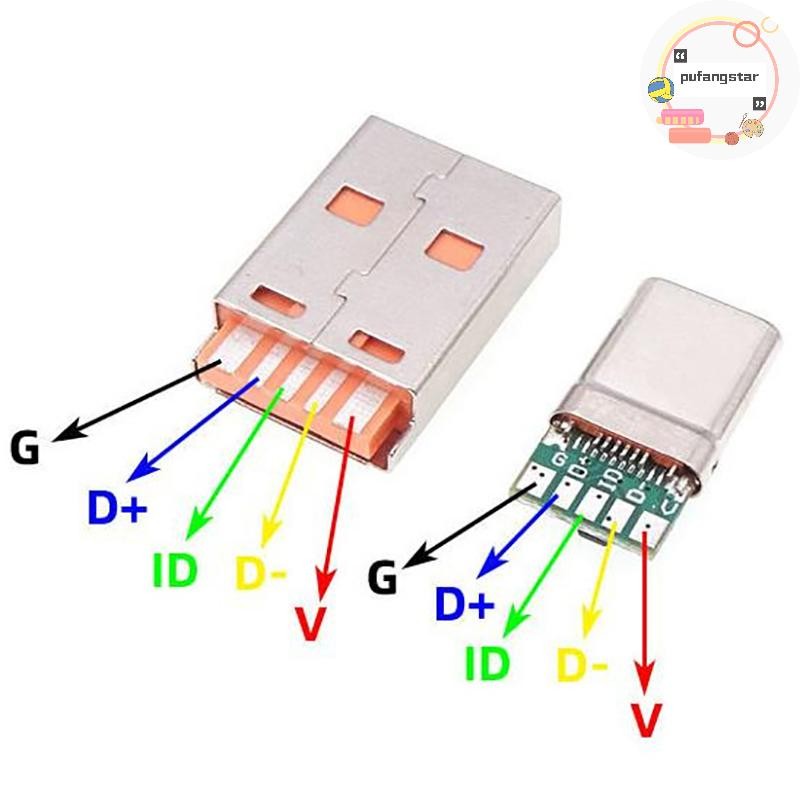 Pufangstar Fast Charge Type-C USB 65W 5A ชายเชื่อมต่อเชื่อม 5Pin PCB + ประเภท A ชาย 6 ขา USB DIY OTG ข้อมูลชาร์จชุด TH