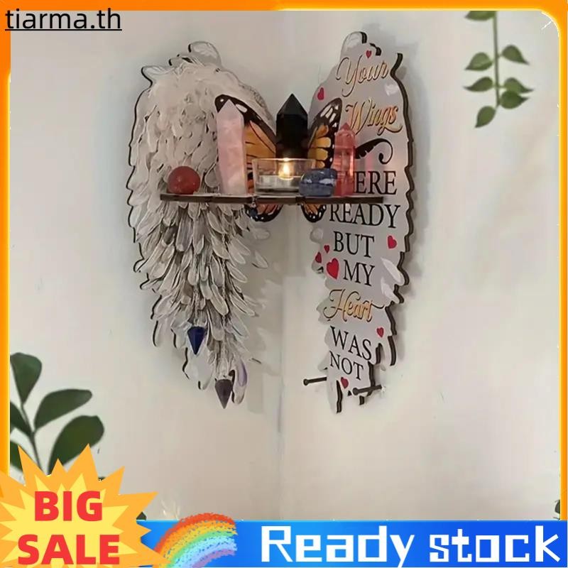 Tiarma AngelWings ชั้นวางมุมติดผนัง ชั้นวางมุมลอยไม้ ชั้นวางลอยสําหรับชั้นวางมุมติดผนัง