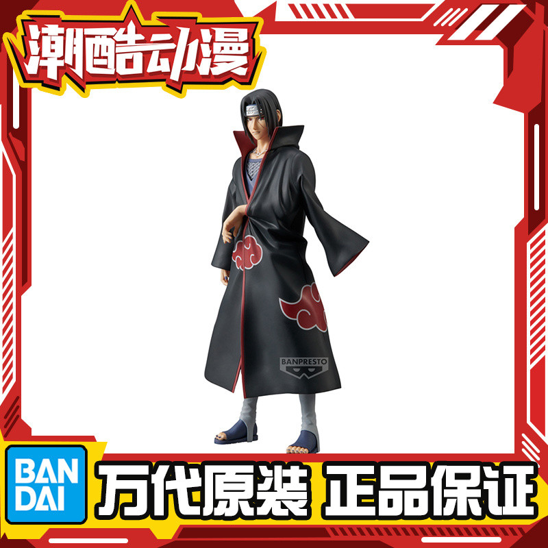 [ในสต็อก] ขายร้อนในร้าน โรงงานแว่นตา Grandista ฟิกเกอร์รางวัล Naruto Shippuden Uchiha Itachi