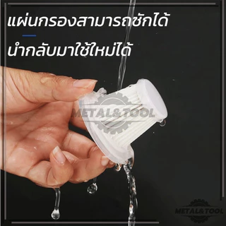 ที่ดูดฝุ่นขนาดเล็ก แรงดูดที่แข็งแกร่ง เครื่องดูดฝุ่นไร้สาย หัวดูดพื้น เงียบ เสียงรบกวนน้อย ดูดฝุ่นในรถยนต์ ภายในบ้าน