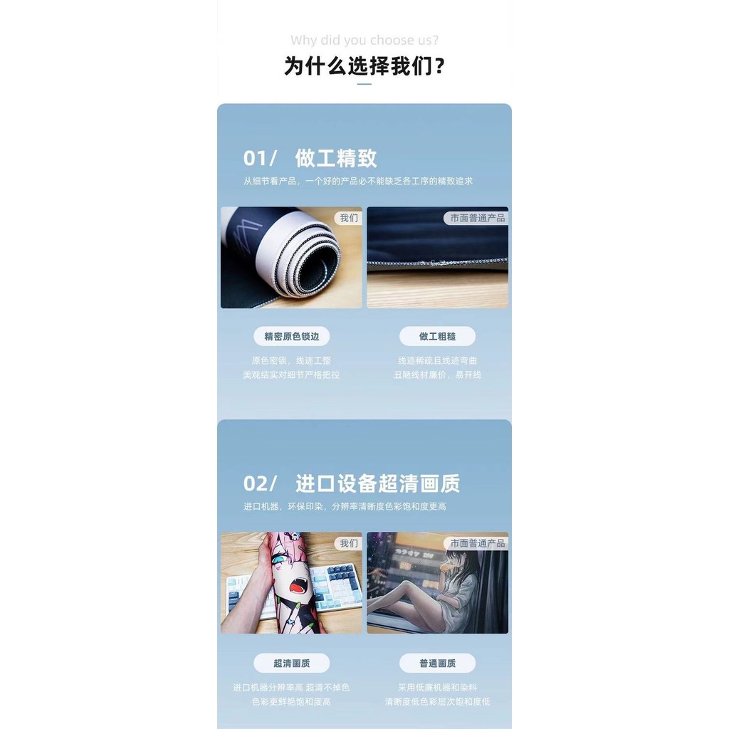 ความรักและอวกาศลึก ‌ แผ่นรองเมาส์ Love and Deep Space อนิเมะ Qi Yu Li Deep Star Return Qin Che Xia Yizhou