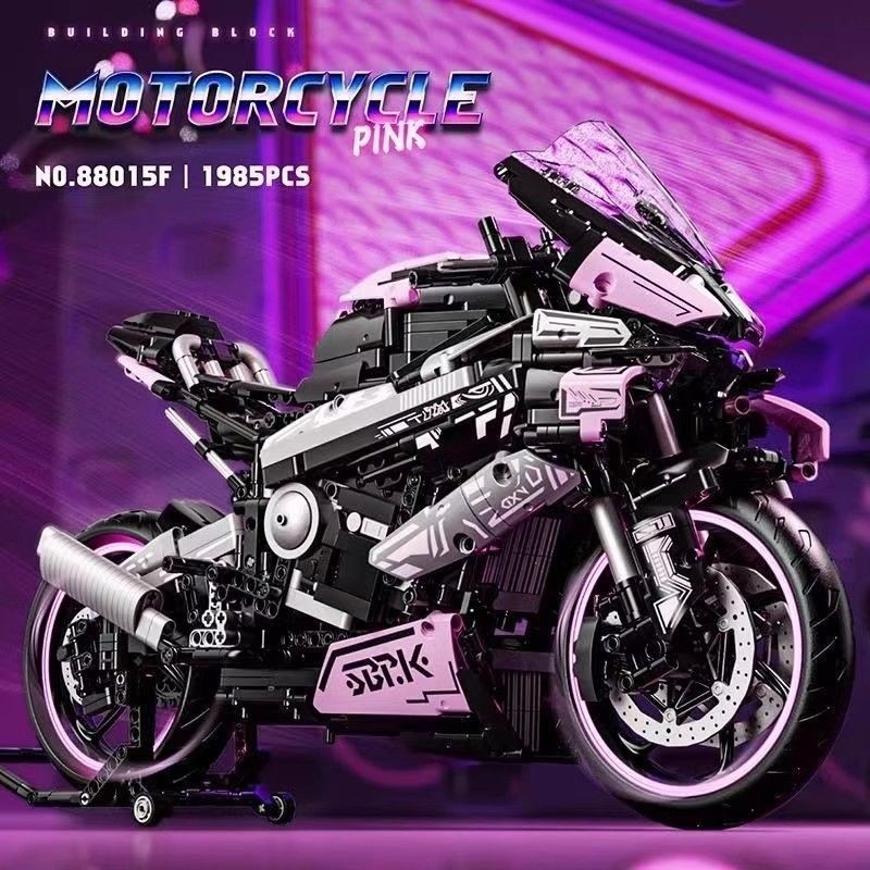 Store Pink BMW Motorcycle M1000RR เข้ากันได้กับบล็อกตัวต่อ Lego, การสร้างความสูงของผู้ชายที่มีความยา