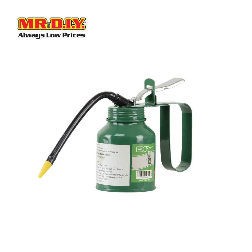 รูปภาพ 3