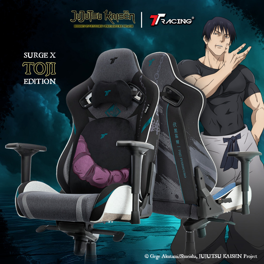 A TTRacing Surge X Toji Jujutsu Kaisen Edition Gaming Chair เก้าอี้สำนักงาน เก้าอี้เกมมิ่ง