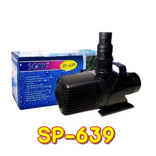 SONIC SP-639 ขนาด 42,000 ลิตรต่อชั่วโมง SP639 ปั๊มดูดน้ำ ปั้มน้ำบ่อปลา ปั๊มน้ำพุ น้ำตก