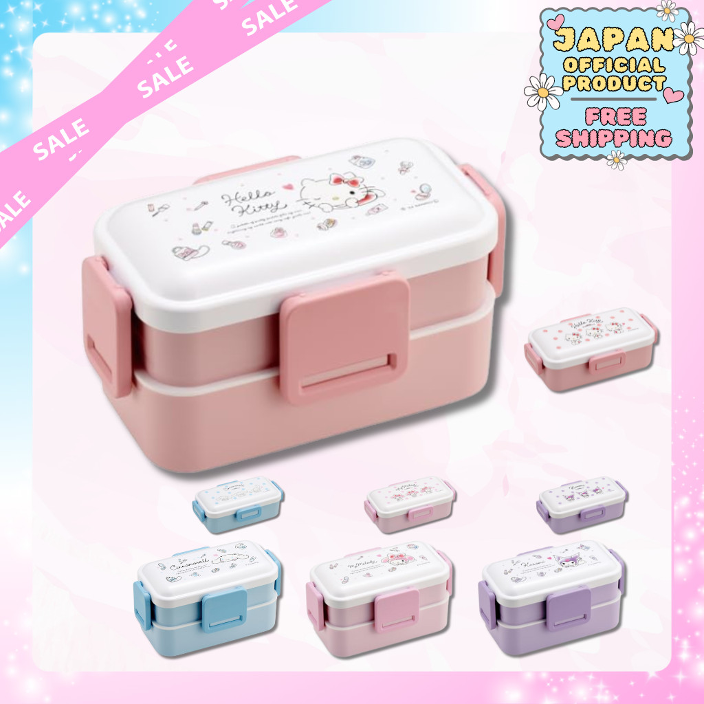 Skater Dome Lid Bento Box 530ml｜Japan Official