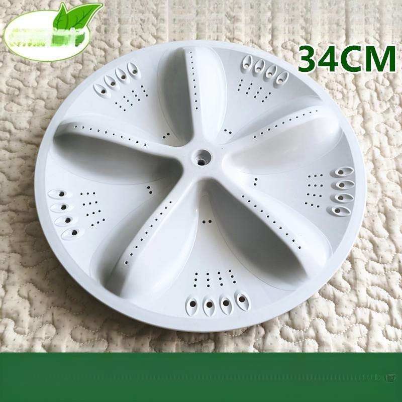 Electrolux EWT6025SS EWT6001SW Washing Machine Pulsator Plate Turn Plate Water Wheel Parts