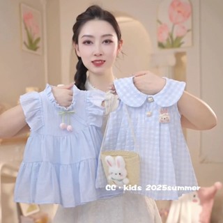 เด็กผู้หญิง เด็ก อินเทรนด์