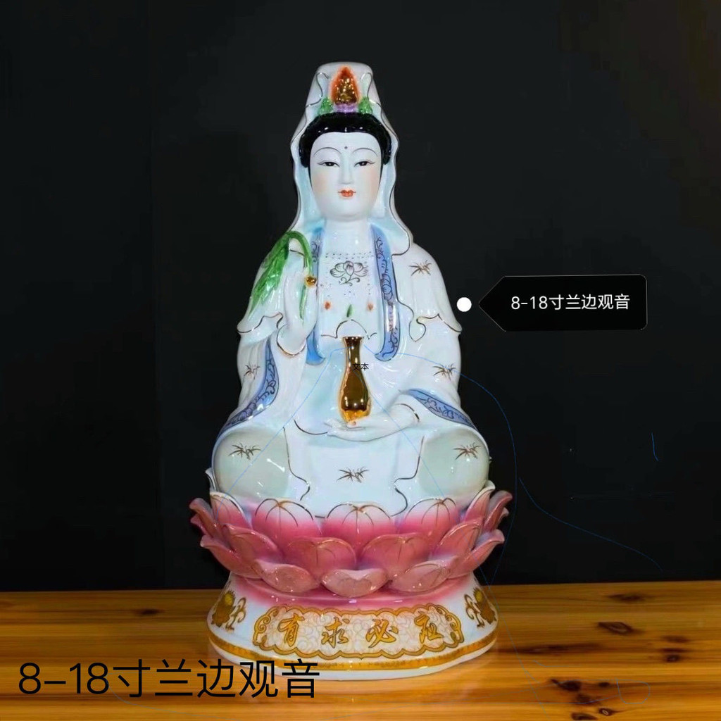 [ร้านค้าขายร้อน] Guanyin หยกขาว Guanyin พระโพธิสัตว์พระพุทธรูปพร้อมขอโดย Great Guanyin ทาสีตกแต่งบ้าน 2025 สไตล์ใหม่ God of Weal