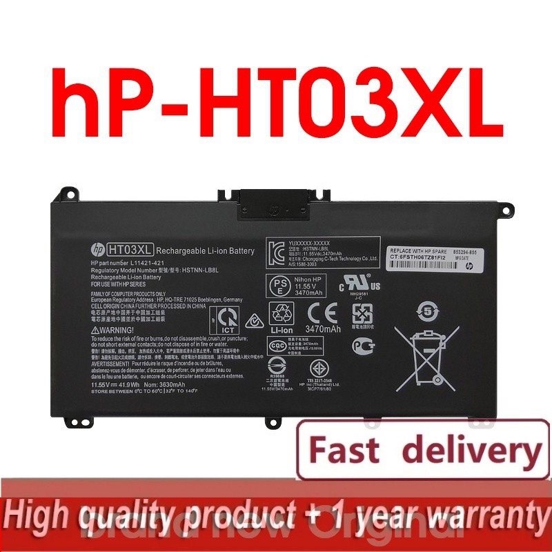 ✿Original HT03XL แบตเตอรี่แล็ปท็อปสำหรับ HP L11119-855 HSTNN-DB8R HSTNN-UB7J HSTNN-LB8M L11421
