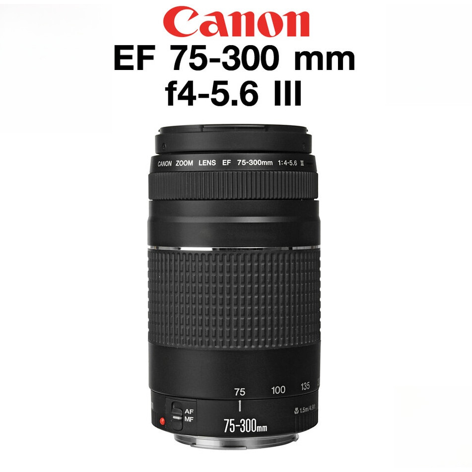 Canon EF 75-300 f4-5.6 III รุ่น 3 Lens เลนส์ กล้อง แคนนอน JIA ประกันศูนย์ 2 ปีวัสดุ Material Plastic