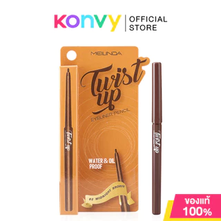 Mei Linda Twist up Eyeliner Pencil เมลินดา ดินสอเขียนขอบตาสูตรกันน้ำ.