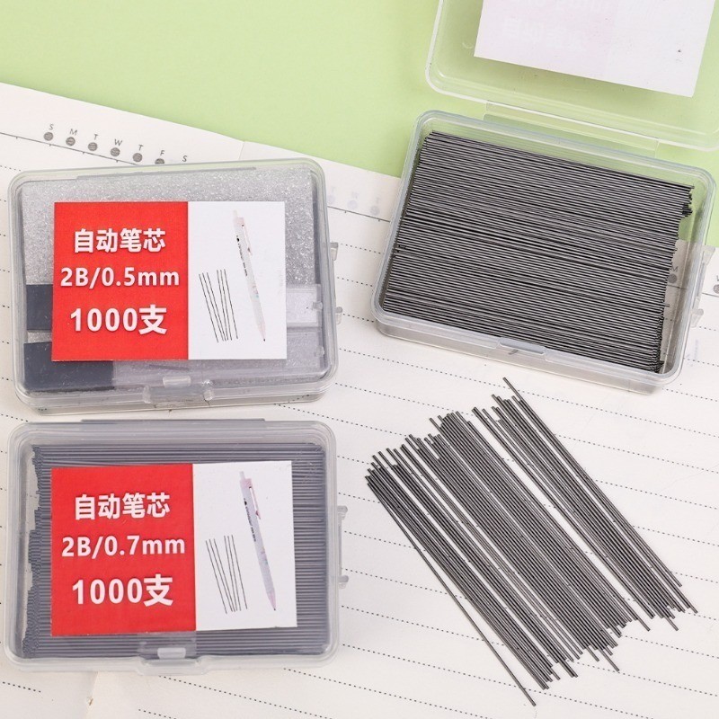 ไส้ดินสอกด 2ข จํานวน 1000 ชิ้น | การคอมโบขนาดคู่ 0.5 มม. & 0.7 มม., เปลือกพลาสติกที่ทนต่อการแตก + ภาชนะเก็บ 2 ชิ้น, อุปทานจํานวนมากสําหรับนักเรียน/ศิลปิน - รูปที่ 2