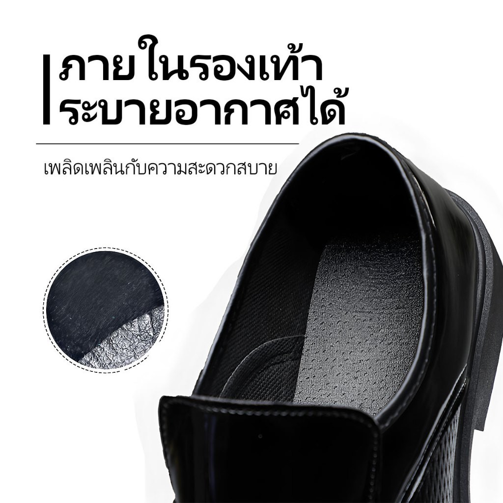 ⚡ส่งจากไทย⚡รองเท้าหนังธุรกิจพื้นรองเท้าหน สำหรับบุรุษ แฟชั่นลำลอง สำหรับผู้ชาย ไซส์ 40-45