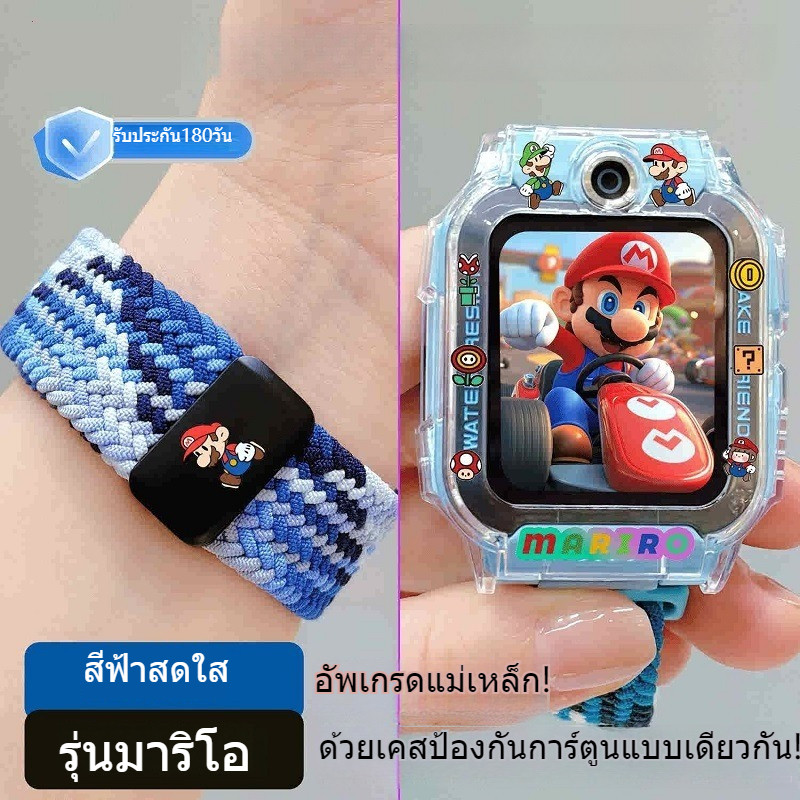 [คลังสินค้าพร้อม] Spiderman อัพเกรดสายรัดหัวเข็มขัดแม่เหล็กโลหะ + เคสป้องกันการ์ตูนเหมาะสําหรับ imooZ1 Z2 Z5 Z6 Z7 สายรัดข้อมือ imooZ1 สาย imooZ2 imooZ5 imooZ6 imooZ7