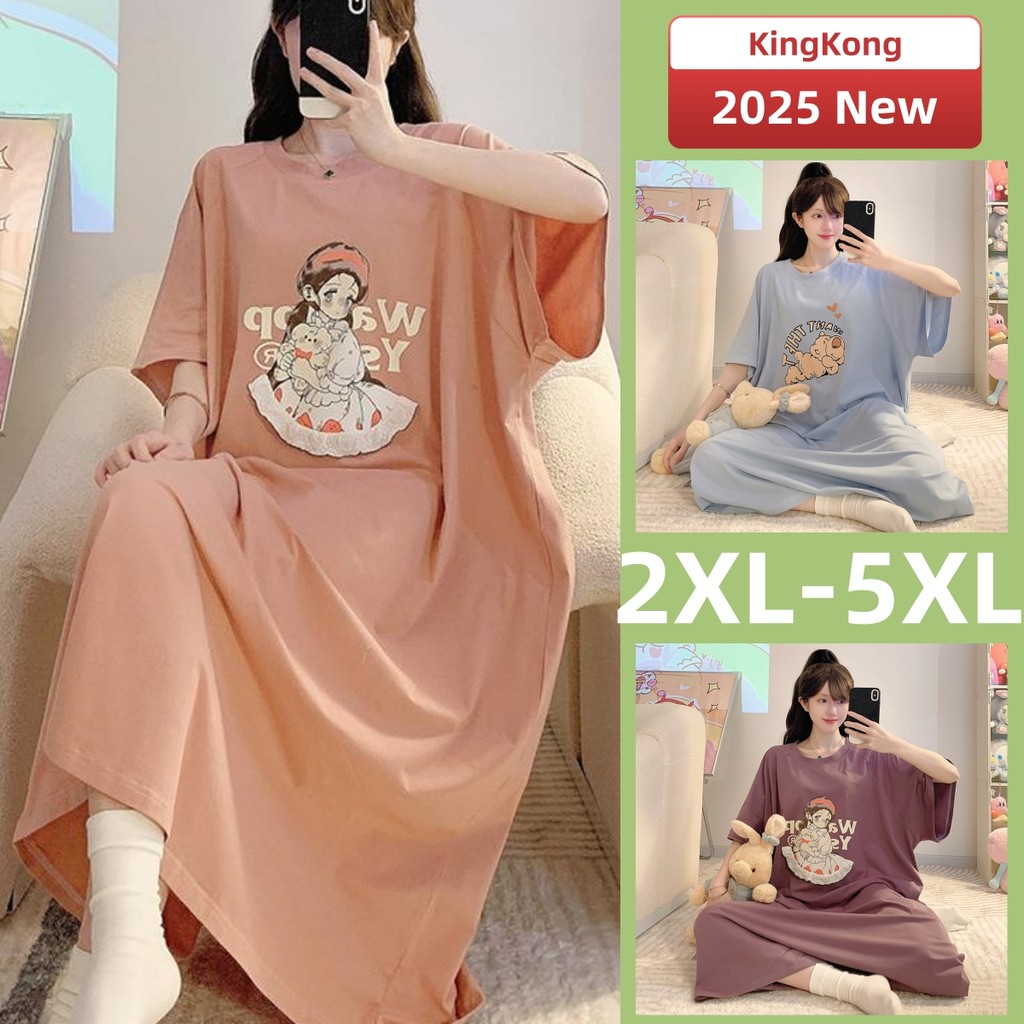 ชุดราตรีผ้าฝ้าย 100% ชุดนอนสตรีขนาดบวก 2XL-5XL ฤดูร้อน แขนสั้น ทรงหลวม ใส่สบาย