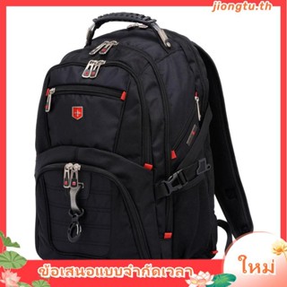 กระเป๋าเป้สะพายหลัง / นักเรียน / Swissgear