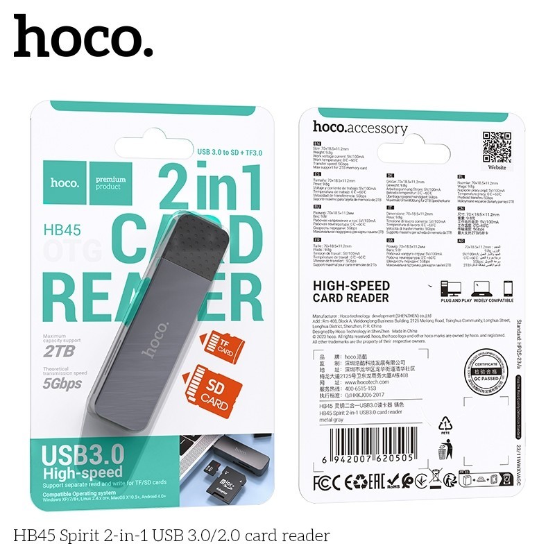Hoco HB45 การ์ดรีดเดอร์ Type-C – USB 3.0 ความเร็วสูง 5Gbps รองรับ OTG รับความจุสูงสุด 2TB อ่าน SD / TF Card Reader  hc5