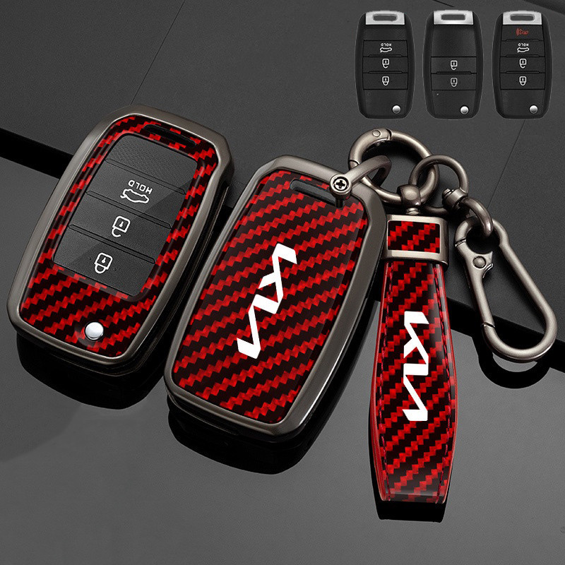 เคสกุญแจ Kia Carnival Picanto Sorento Sportage