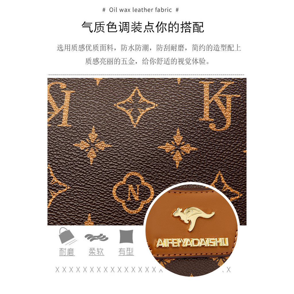 กระเป๋าสะพายไหล่ หนัง PU ขนาดใหญ่ จุของได้เยอะ แต่งซิป แฟชั่นเรโทร สําหรับสตรีวัยกลางคน