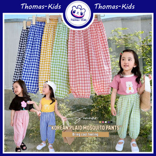 [THOMA KIDS]กางเกงขายาว ลายสก๊อต ระบายอากาศ และกันยุง แฟชั่น…