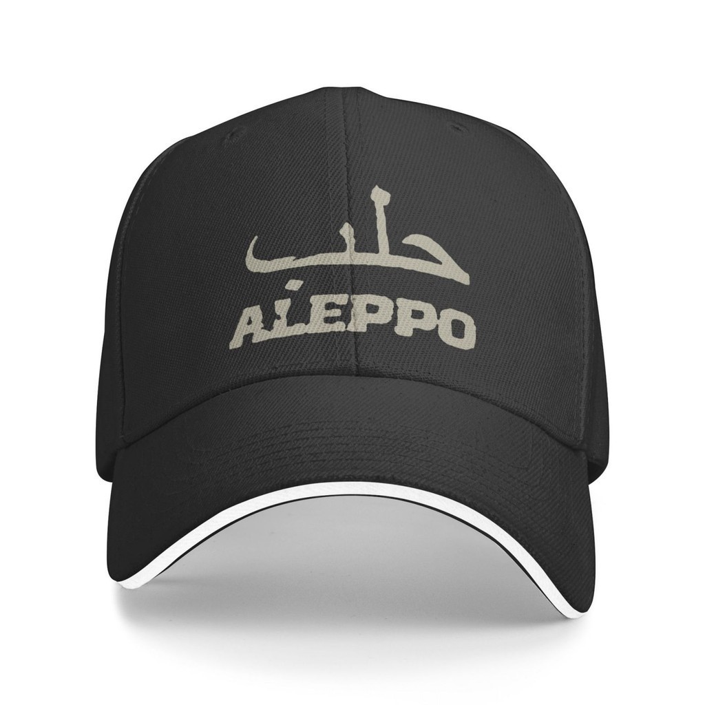หมวกเบสบอล Aleppo Syria ระบายอากาศได้ดี