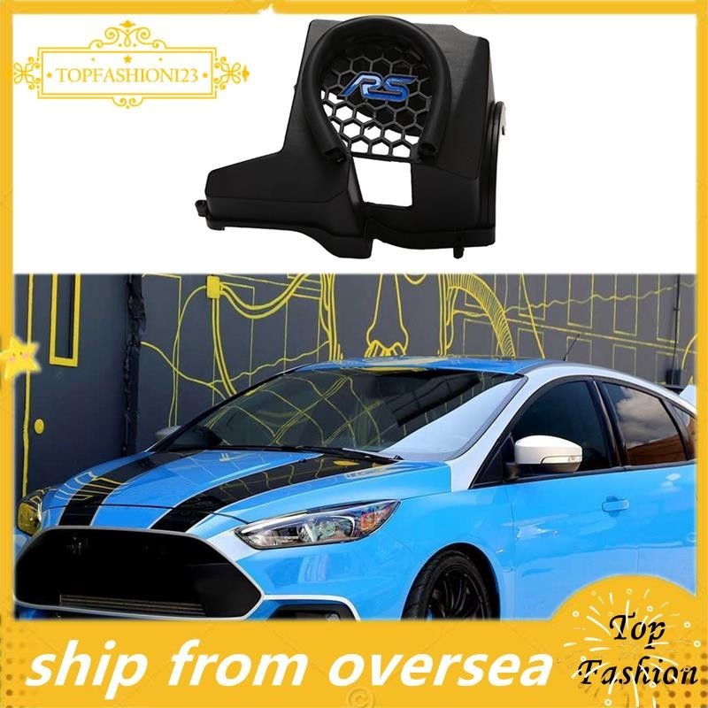 [TopFashion] กล่องกรองอากาศรถยนต์ อุปกรณ์เสริม สําหรับ Ford Focus-RS Kuga 2012-2018
