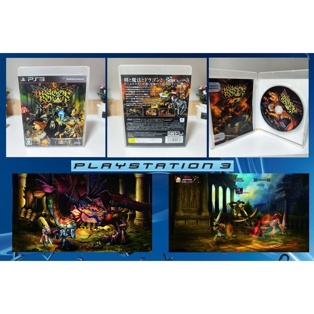 [มือ2][14] แผ่นแท้   Ps3 Kingdom Hearts HD | Rune Factory Oceans | Dragon’s Crown | Tokyo Jungle | Zone JP | Playstation ราคา ถูกที่สุด ดีลบีเคเค แกลเลอรีภาพที่ 5