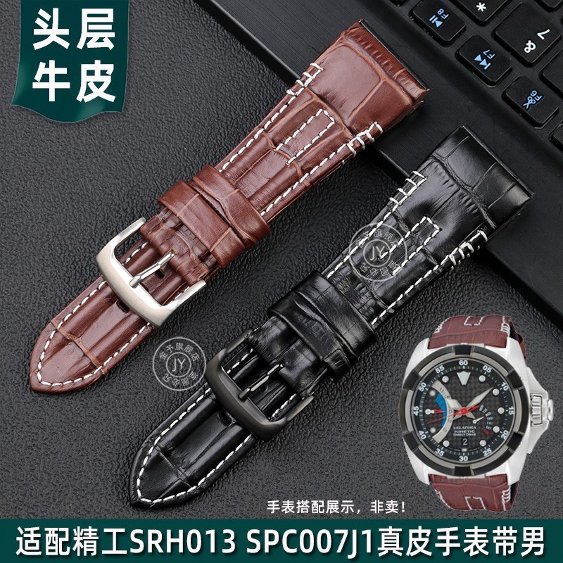 สายนาฬิกาข้อมือ สายหนังวัวแท้ สไตล์ใหม่ สําหรับผู้ชาย Seiko VELATURA Series SPC007J1 SRH013
