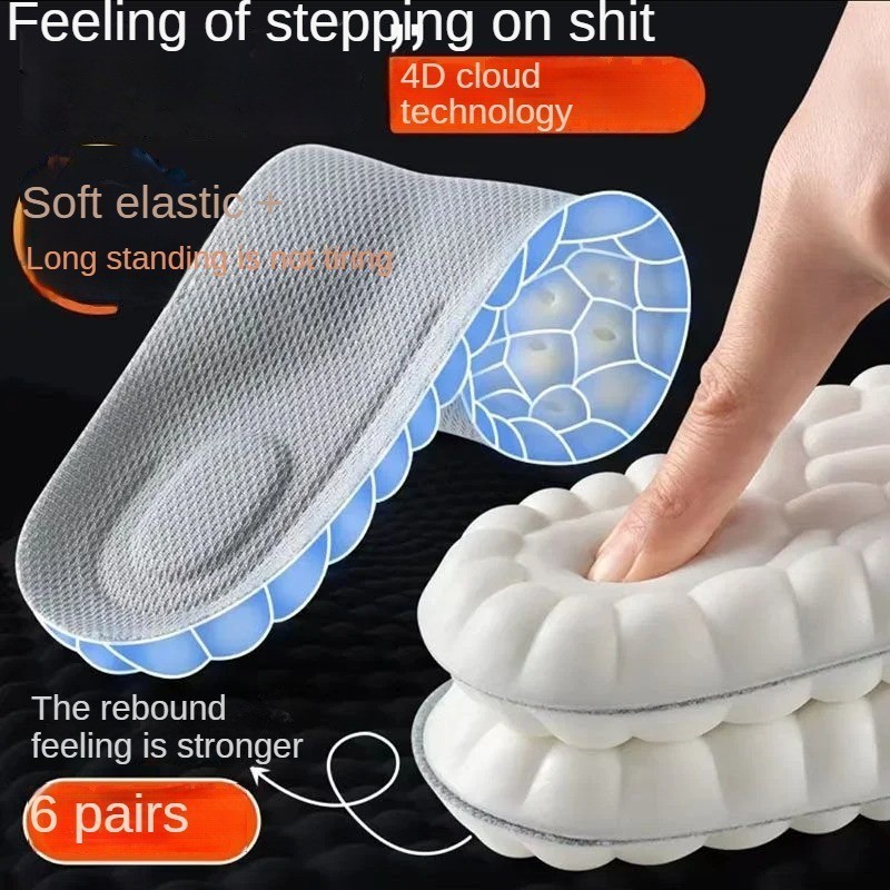 ความยืดหยุ่นสูง Latex Sport Insoles แผ่นรองเท้านุ่ม Arch สนับสนุน Orthotic Insoles Breathable ระงับกลิ่นกาย Shock Absorption Cushion
