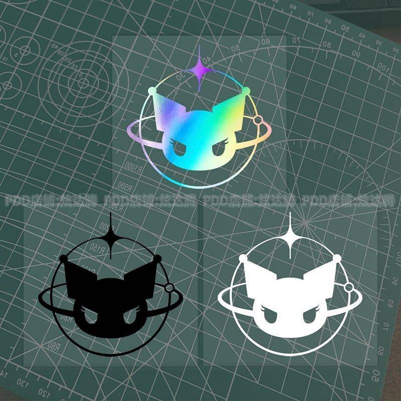 Clow M Logo Pattern Reflective Small Sticker Car Body Glass Electric Car Special Decoration Automobile Sticker Fuel Tank Stickers Car Kuromi Cute TcuB